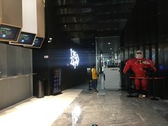 -万象影城(杭州萧山万象汇店)