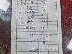 -胖哥家藏菜(护国路店)