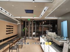 -M Stand(北京平安幸福中心店)