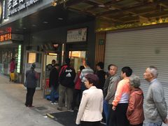 门面-老盛昌(梅陇店)