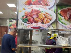 -珍珍小食店(西华路店)