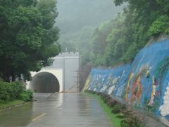 -华西村