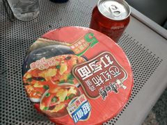 -常州奔牛国际机场