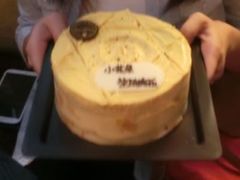 -黑池口感烘焙·生日蛋糕(坂田店)