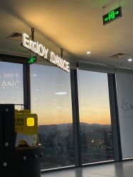 -北舞星空舞蹈