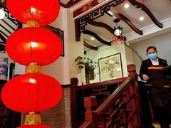 -山水茶艺馆·点心粤菜·30年老字号