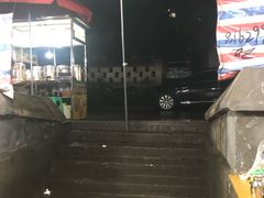 -渝味黄姐火锅(黄泥村店)