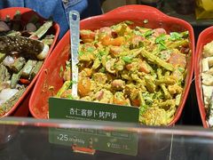 -Green Option(官舍店)