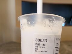 -阿嬷手作(成都万象城店)