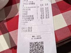 -西贝(宝乐汇店)