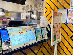 -书亦烧仙草(嘉新大厦店)