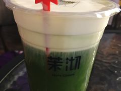 -茉沏(万科美好广场店)
