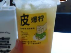 -喜茶(广州东方宝泰店)
