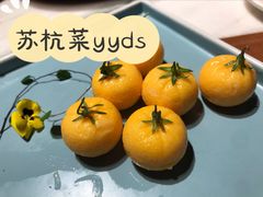 -苏帮袁Sue Cuisine(来福士店)