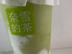 -奈雪的茶(大悦城店)