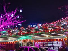 -枇杷园食为鲜火锅(南山店)