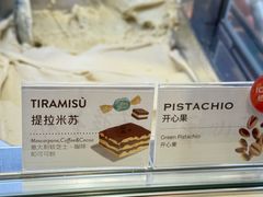 -VENCHI 闻绮(上海佛罗伦萨小镇店)