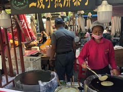 门面-清真·二嫂子煎饼果子(鼓楼旗舰形象店)