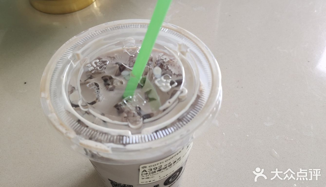 一毛钱撸到的可乐4瓶。赚到了。