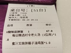 -太兴餐厅(小径湾店)