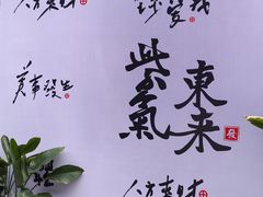 -衣裳街历史文化街区