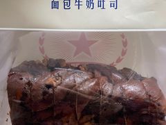 -红心闪闪面包牛奶公司(旺角星辰店)