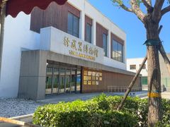 -轻武器博物馆