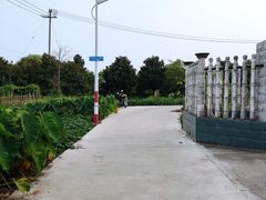 -妈妈的小作坊(陈家镇店)