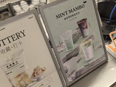 -Yee3·三号椰(上海中山公园龙之梦店)