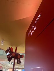 -周大福荟馆JEWELRIA(宝安南路华润万象城店)