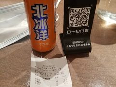 -南门小馆·清真(国贸商城店)