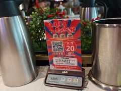 -成都瓜串串(华强北店)