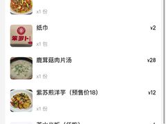 -笨罗卜浏阳菜馆(龙华鹏润达店)