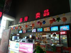-奥斯卡西元国际影城(4K激光巨幕&杜比全景声沙发座椅)