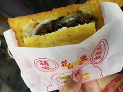 -花莲东大门国际观光夜市