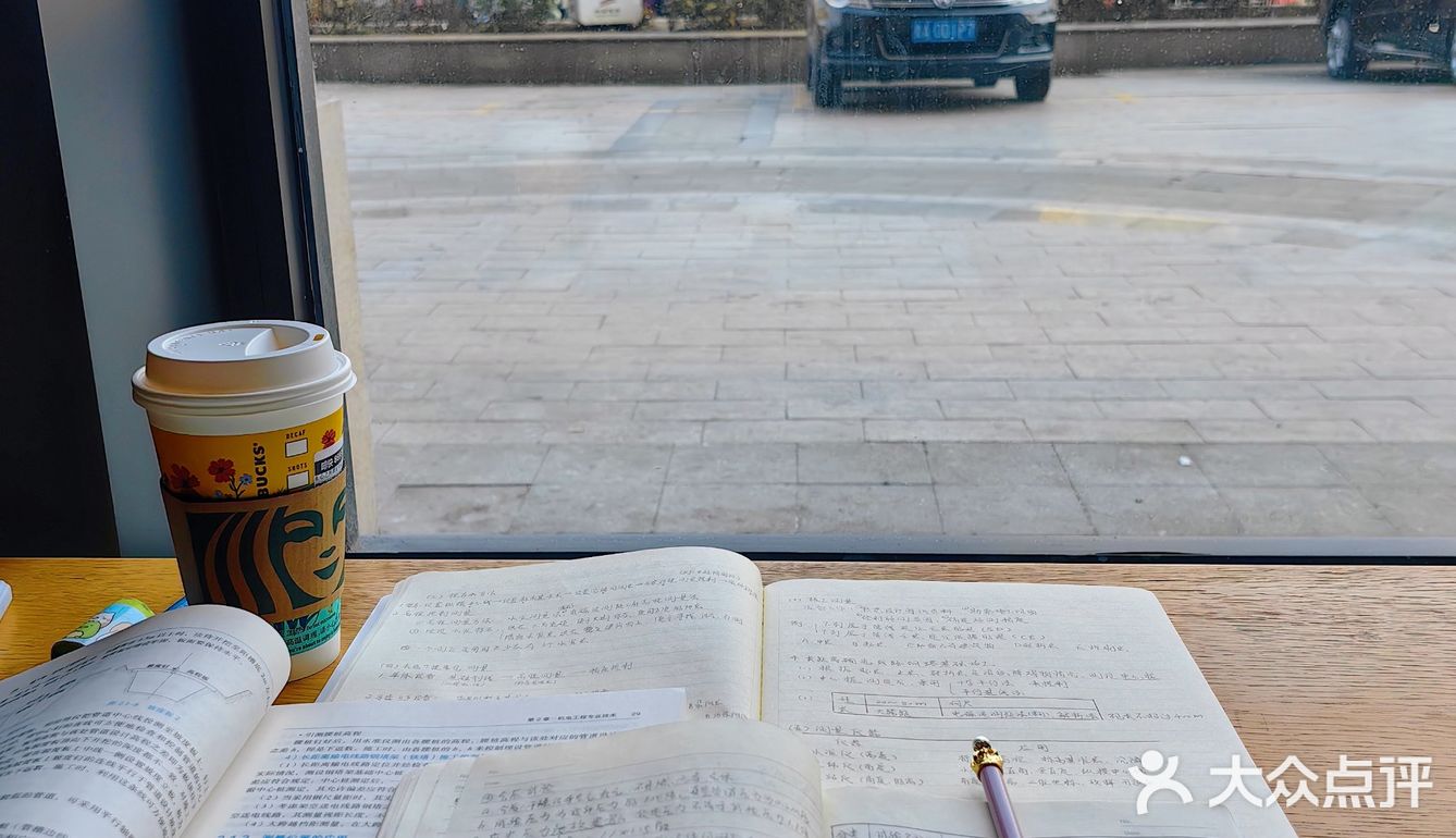 不是所有咖啡店都适合学习