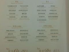 -必胜客(上海新南方商城PH店)