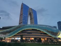 -星怡会·新加坡新美食(苏州中心店)