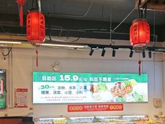 -成老灶火锅鸡(平山店)