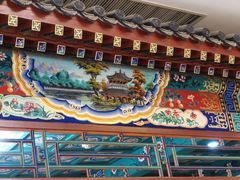 -烤肉宛饭庄(南礼士路店)