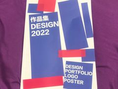 -大洋图文(流花店)