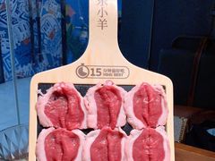 -快乐小羊·内蒙牛羊肉火锅(流花中心店)