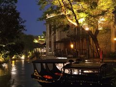 -赤坎·广东华侨国际旅游度假区