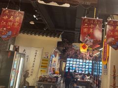 -风波庄(罍街分舵)