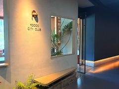 -FOOOO CITY CLUB 孚乐里音乐西餐酒吧(悠方店)