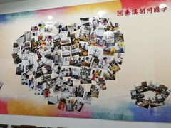-秦汉胡同书法国画古筝围棋书院(漕宝日月光分馆)