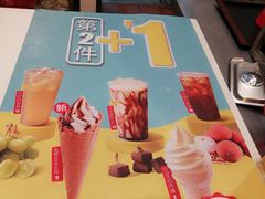 -永和大王(茉莉上新·共和新路店)