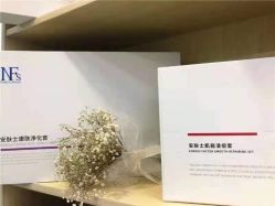 点击看大图 -痘博士广州·全国连锁祛痘机构