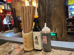 调料-小龙坎老火锅(金柏林店)