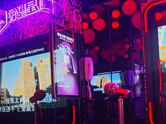 -星聚会KTV(苏州信投大厦店)